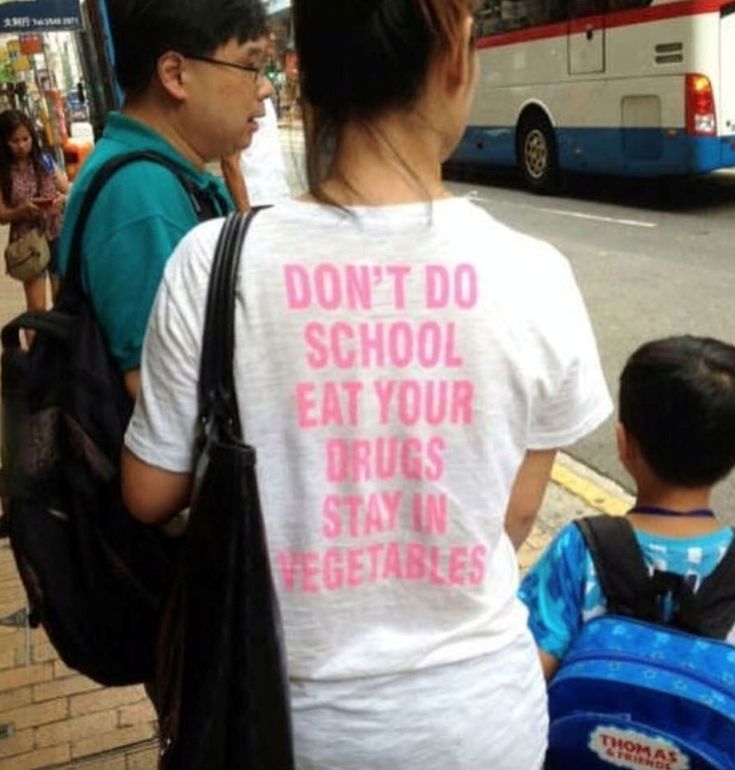 Tee Shirts That Are Funny For Us and Embarrassing For Them